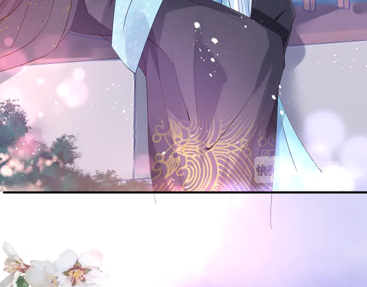 魔尊要抱抱韩漫全集-第60话 你想怎么玩？无删减无遮挡章节图片 