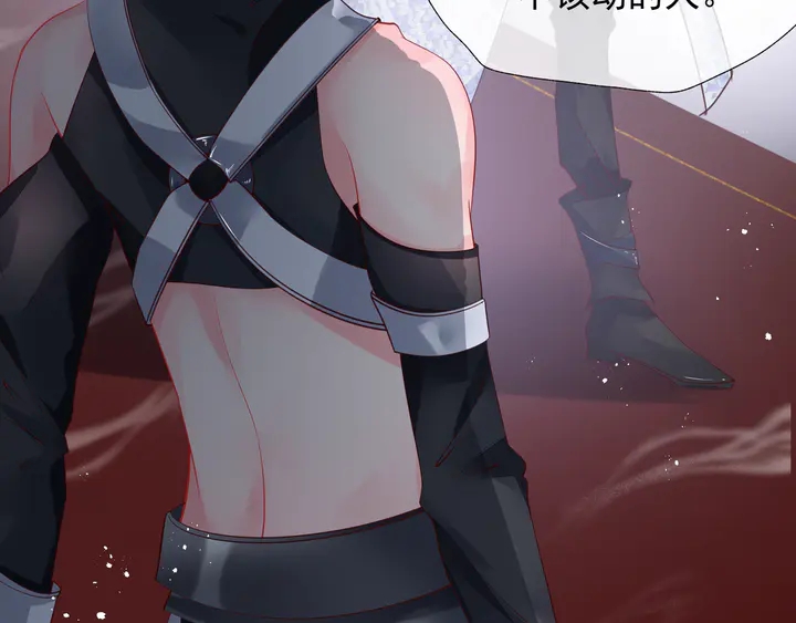 魔尊要抱抱韩漫全集-第61话 兄弟反目无删减无遮挡章节图片 