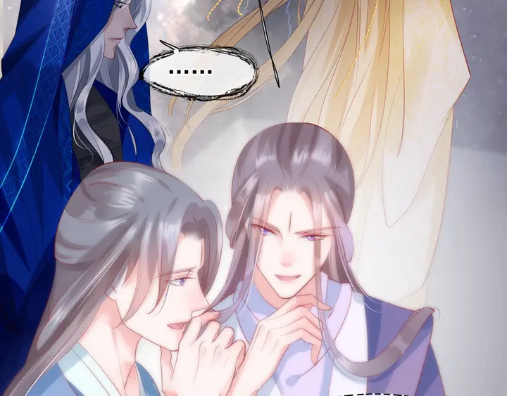魔尊要抱抱韩漫全集-第61话 兄弟反目无删减无遮挡章节图片 