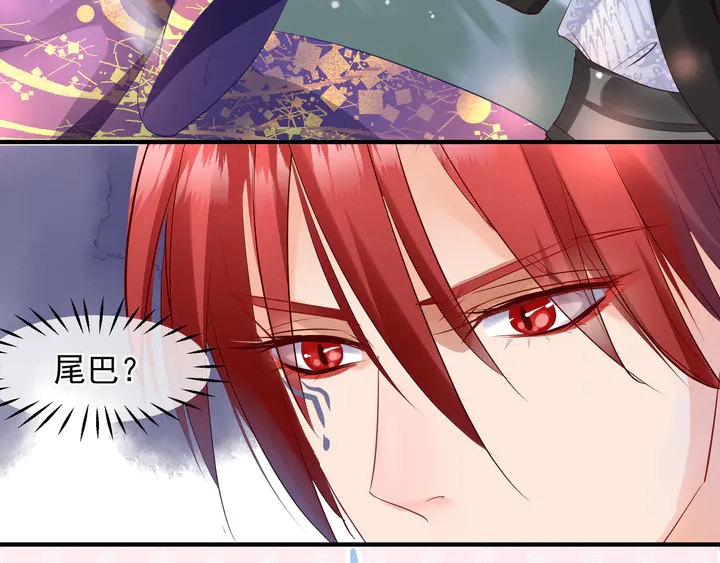 魔尊要抱抱韩漫全集-第61话 兄弟反目无删减无遮挡章节图片 