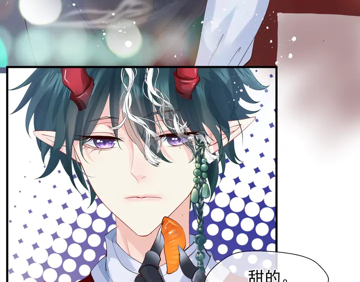 魔尊要抱抱韩漫全集-第61话 兄弟反目无删减无遮挡章节图片 