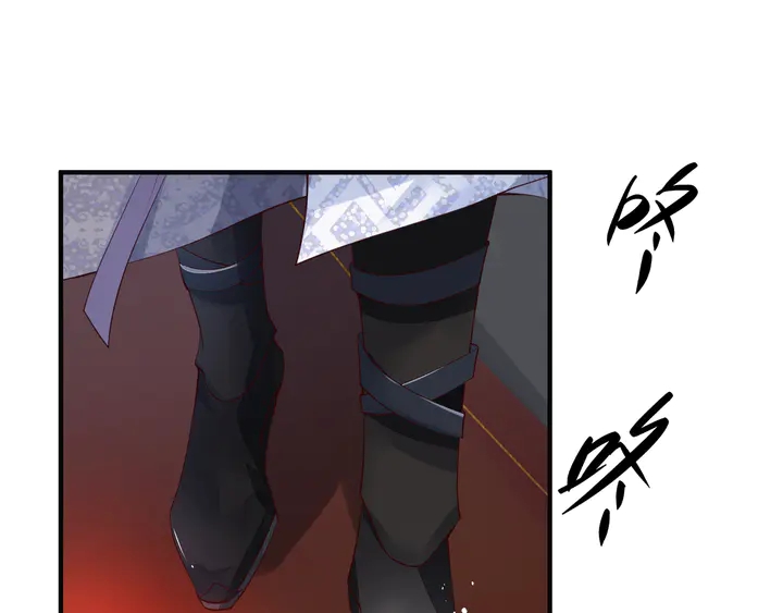 魔尊要抱抱韩漫全集-第61话 兄弟反目无删减无遮挡章节图片 