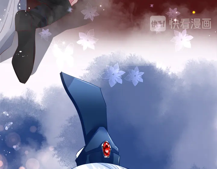 魔尊要抱抱韩漫全集-第62话 凶兽也是乖宝宝无删减无遮挡章节图片 