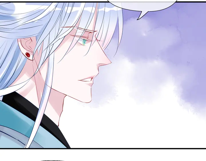 魔尊要抱抱韩漫全集-第62话 凶兽也是乖宝宝无删减无遮挡章节图片 