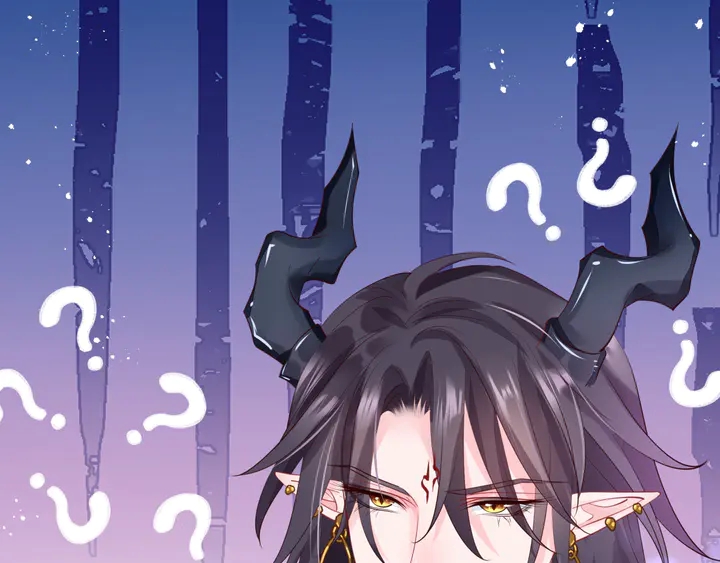 魔尊要抱抱韩漫全集-第62话 凶兽也是乖宝宝无删减无遮挡章节图片 