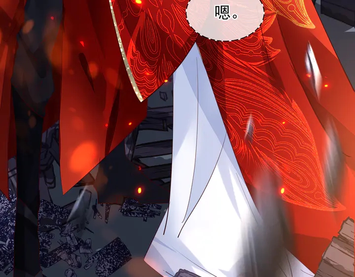 魔尊要抱抱韩漫全集-第64话 四凶大战神帝！无删减无遮挡章节图片 