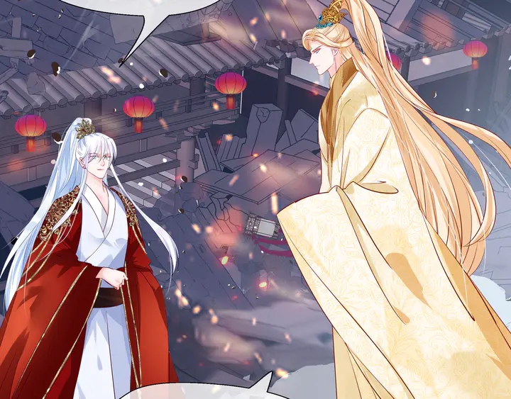魔尊要抱抱韩漫全集-第64话 四凶大战神帝！无删减无遮挡章节图片 