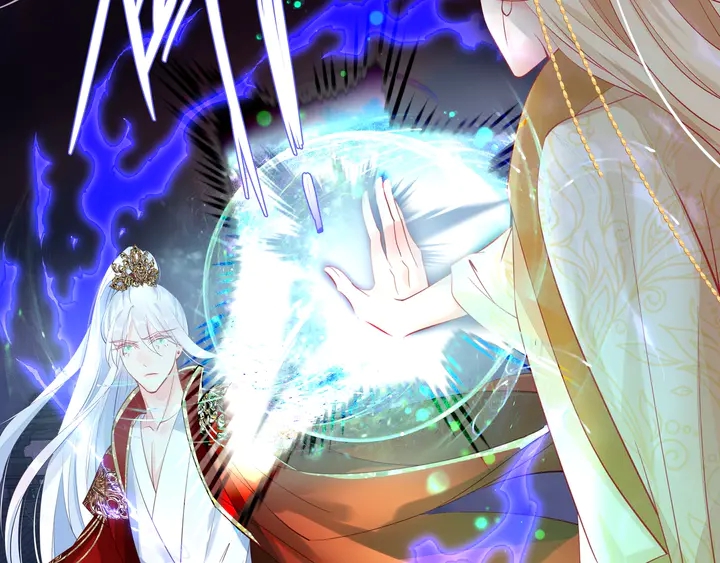 魔尊要抱抱韩漫全集-第64话 四凶大战神帝！无删减无遮挡章节图片 