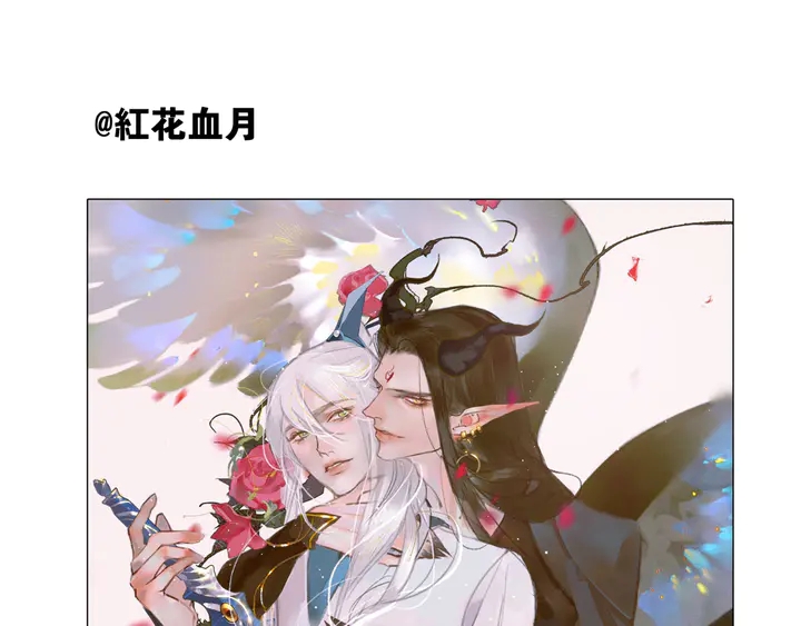 魔尊要抱抱韩漫全集-第64话 四凶大战神帝！无删减无遮挡章节图片 