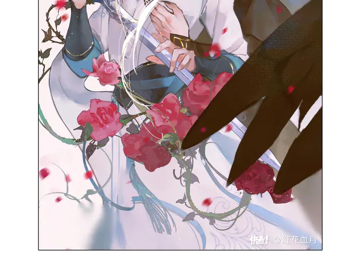 魔尊要抱抱韩漫全集-第64话 四凶大战神帝！无删减无遮挡章节图片 