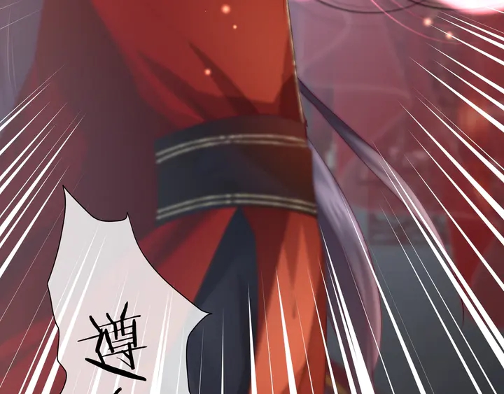 魔尊要抱抱韩漫全集-第64话 四凶大战神帝！无删减无遮挡章节图片 