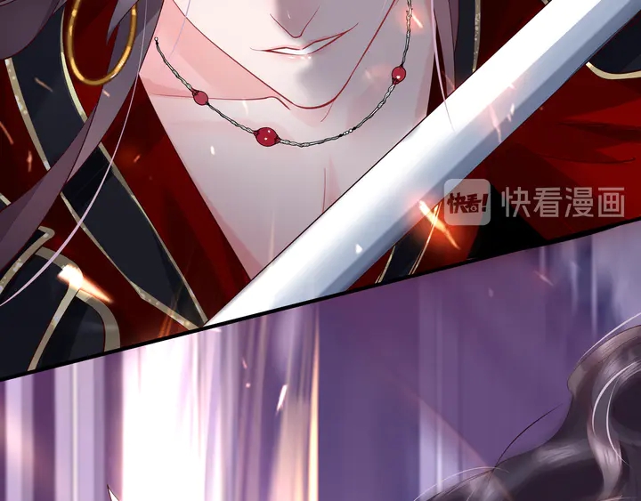 魔尊要抱抱韩漫全集-第64话 四凶大战神帝！无删减无遮挡章节图片 
