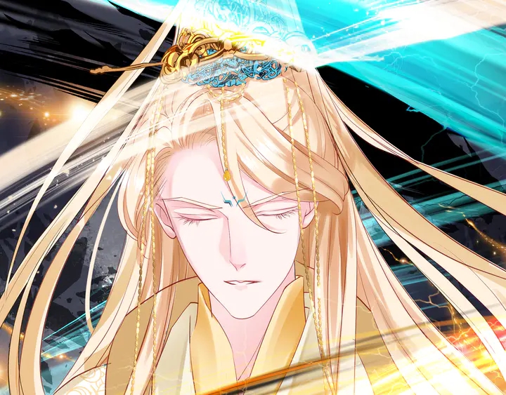 魔尊要抱抱韩漫全集-第64话 四凶大战神帝！无删减无遮挡章节图片 