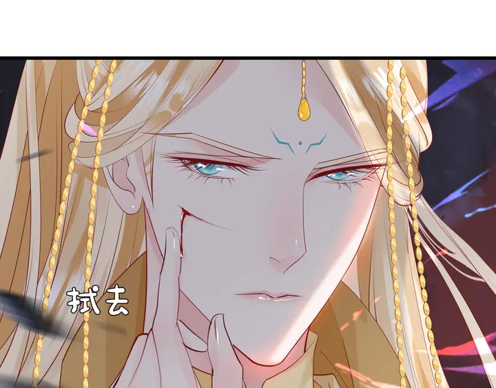 魔尊要抱抱韩漫全集-第64话 四凶大战神帝！无删减无遮挡章节图片 