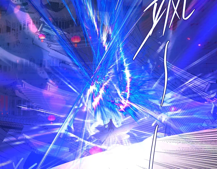 魔尊要抱抱韩漫全集-第64话 四凶大战神帝！无删减无遮挡章节图片 