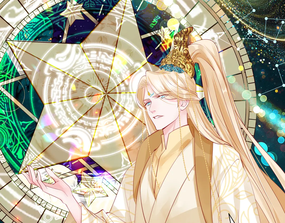 魔尊要抱抱韩漫全集-第65话 夜漓被擒无删减无遮挡章节图片 