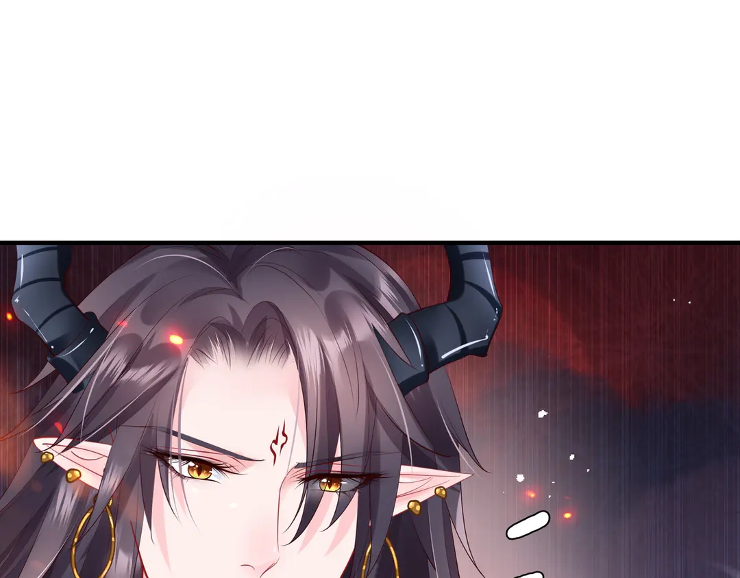 魔尊要抱抱韩漫全集-第65话 夜漓被擒无删减无遮挡章节图片 