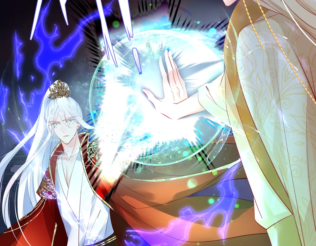 魔尊要抱抱韩漫全集-第65话 夜漓被擒无删减无遮挡章节图片 
