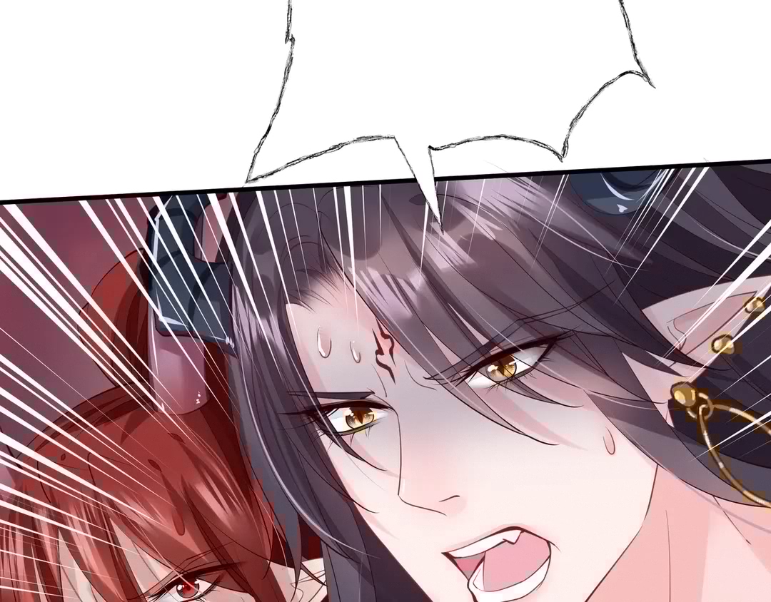 魔尊要抱抱韩漫全集-第65话 夜漓被擒无删减无遮挡章节图片 