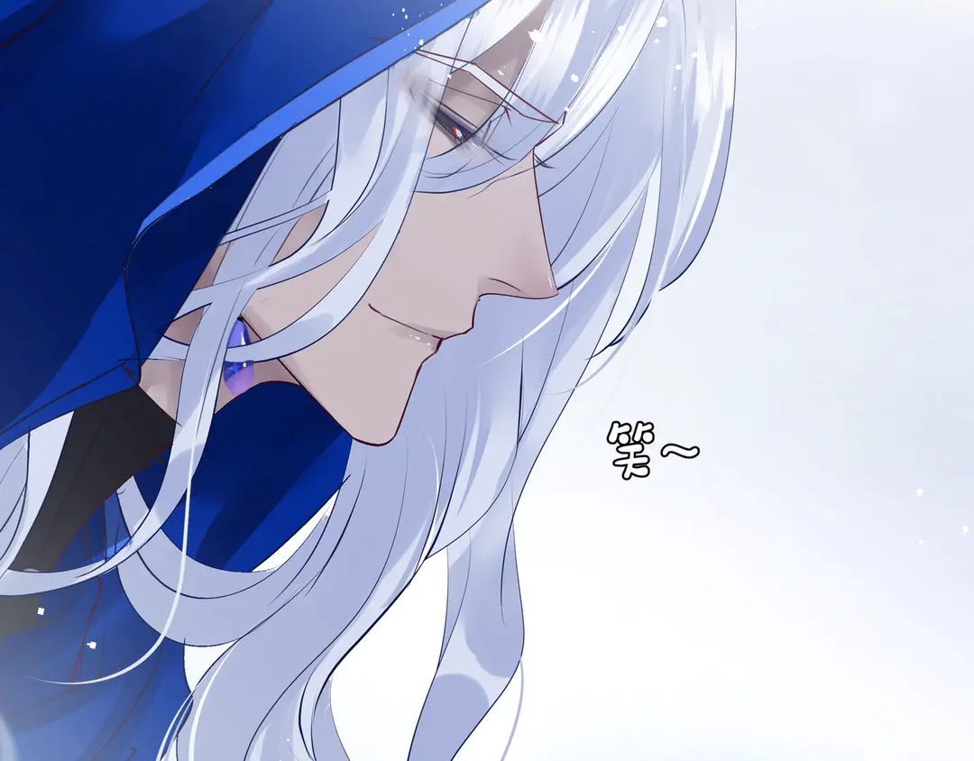 魔尊要抱抱韩漫全集-第65话 夜漓被擒无删减无遮挡章节图片 