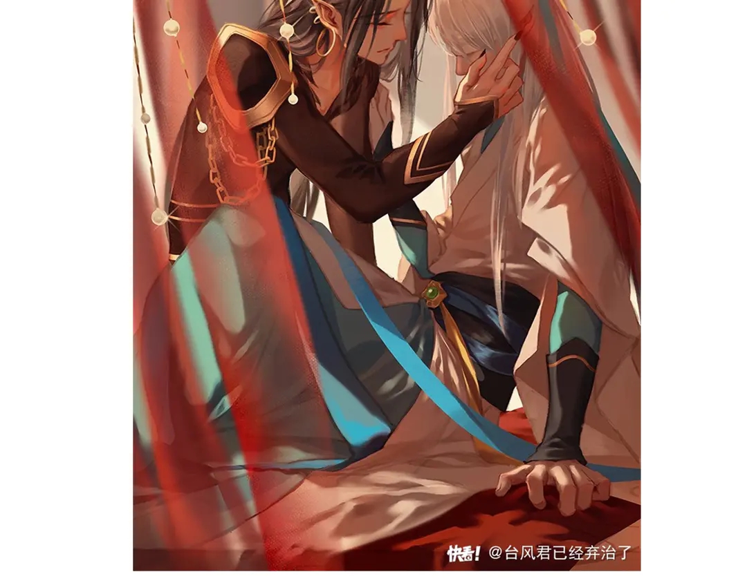 魔尊要抱抱韩漫全集-第65话 夜漓被擒无删减无遮挡章节图片 