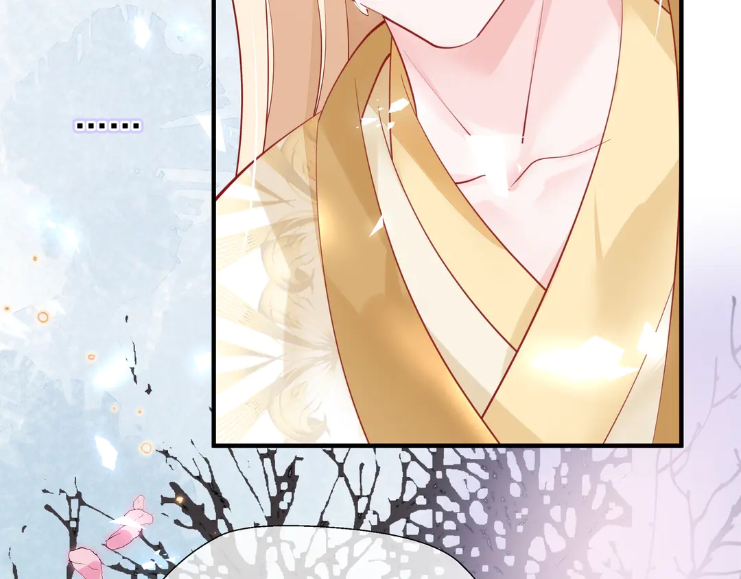 魔尊要抱抱韩漫全集-第65话 夜漓被擒无删减无遮挡章节图片 
