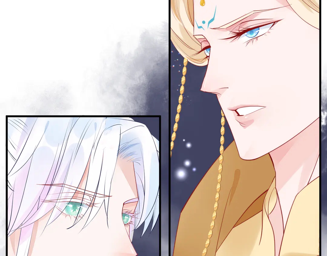 魔尊要抱抱韩漫全集-第65话 夜漓被擒无删减无遮挡章节图片 