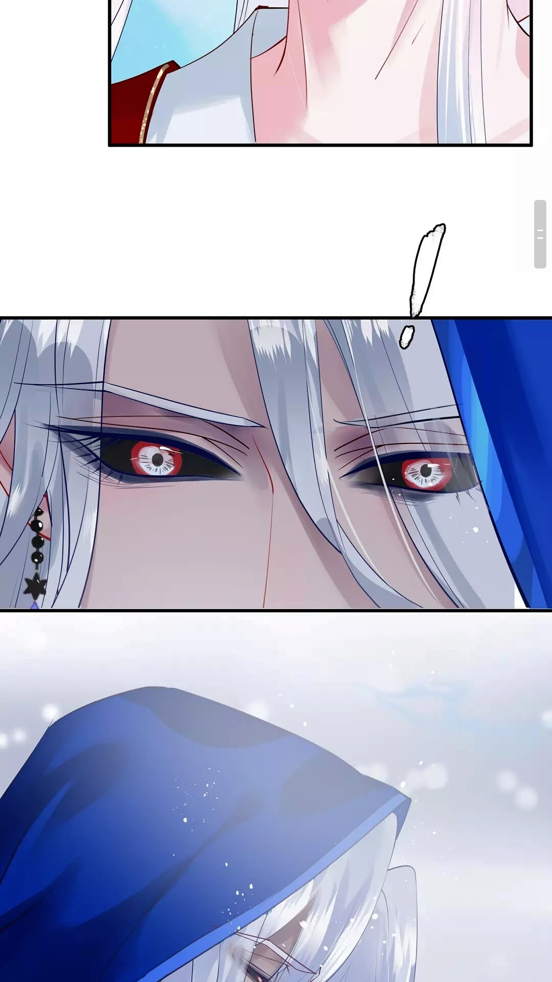 魔尊要抱抱韩漫全集-第66话 夜漓被掳无删减无遮挡章节图片 
