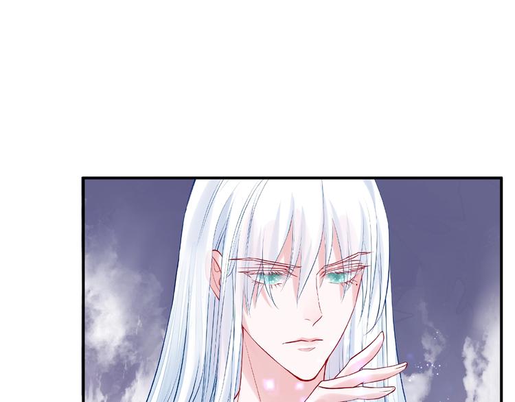 魔尊要抱抱韩漫全集-第7话 笼中金丝雀无删减无遮挡章节图片 