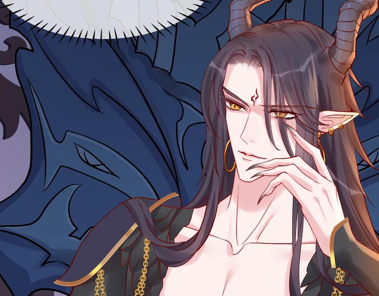 魔尊要抱抱韩漫全集-第7话 笼中金丝雀无删减无遮挡章节图片 