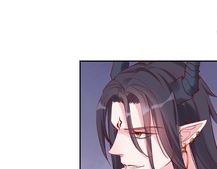 魔尊要抱抱韩漫全集-第7话 笼中金丝雀无删减无遮挡章节图片 