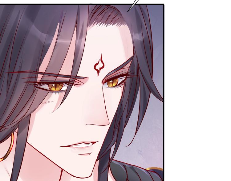 魔尊要抱抱韩漫全集-第7话 笼中金丝雀无删减无遮挡章节图片 