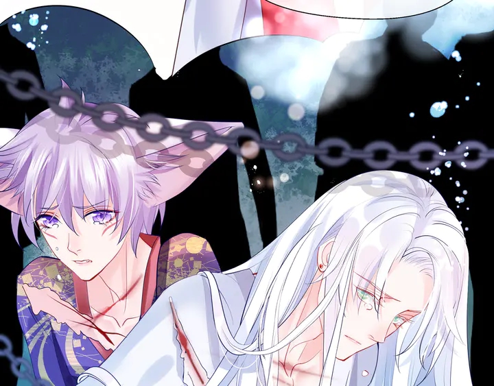 魔尊要抱抱韩漫全集-第68话 相思相望不见君无删减无遮挡章节图片 