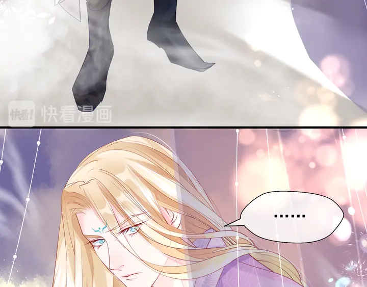 魔尊要抱抱韩漫全集-第68话 相思相望不见君无删减无遮挡章节图片 