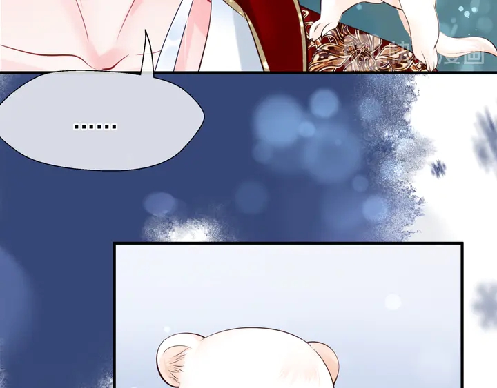 魔尊要抱抱韩漫全集-第68话 相思相望不见君无删减无遮挡章节图片 