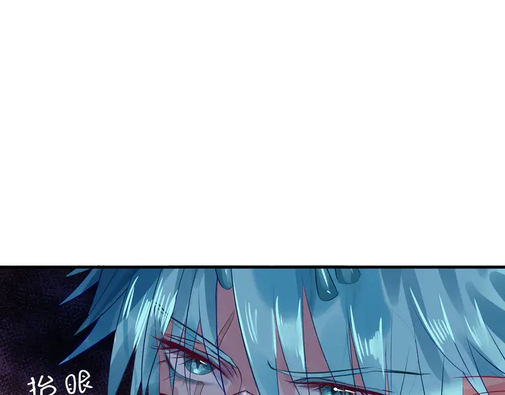 魔尊要抱抱韩漫全集-第68话 相思相望不见君无删减无遮挡章节图片 