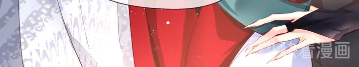 魔尊要抱抱韩漫全集-第68话 相思相望不见君无删减无遮挡章节图片 