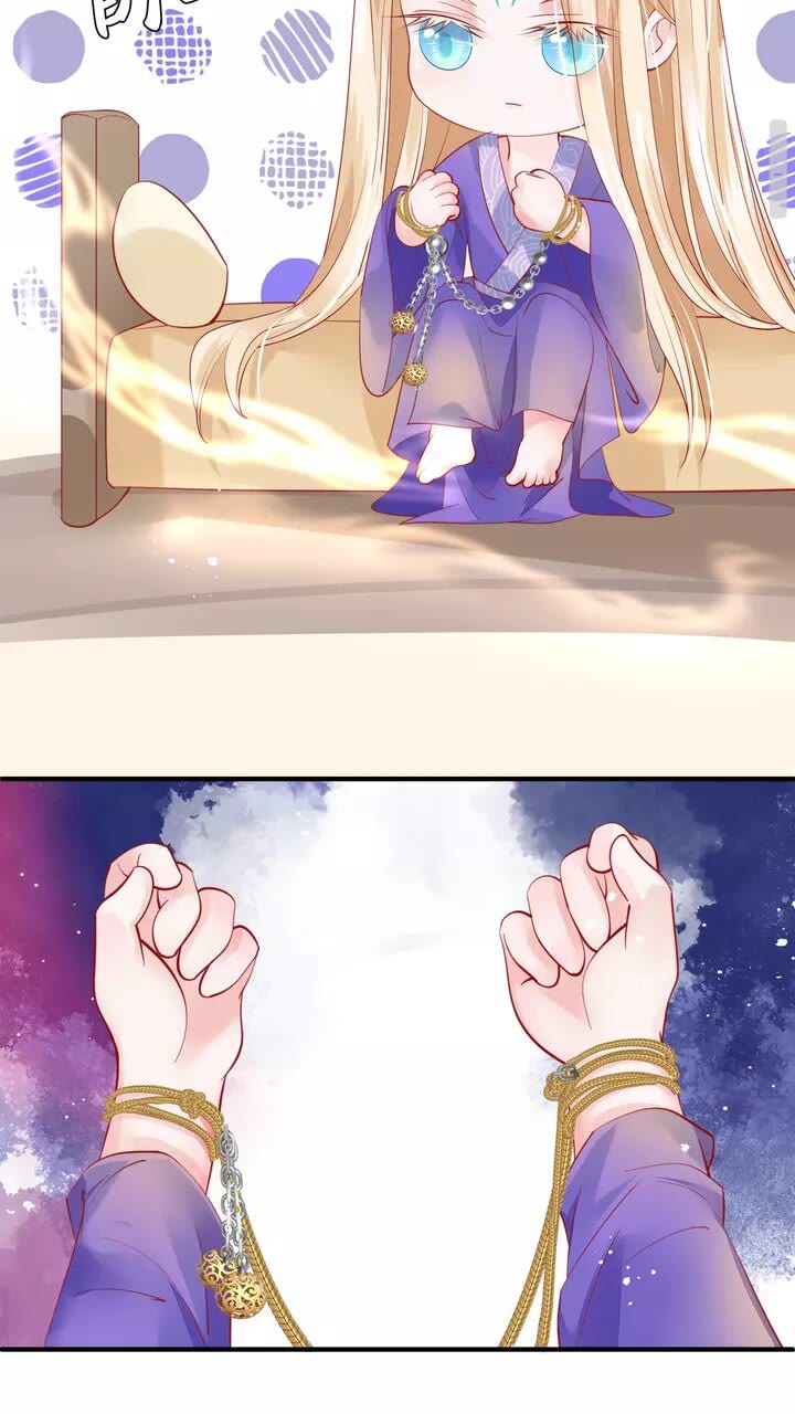 魔尊要抱抱韩漫全集-第69话 华丽变身无删减无遮挡章节图片 