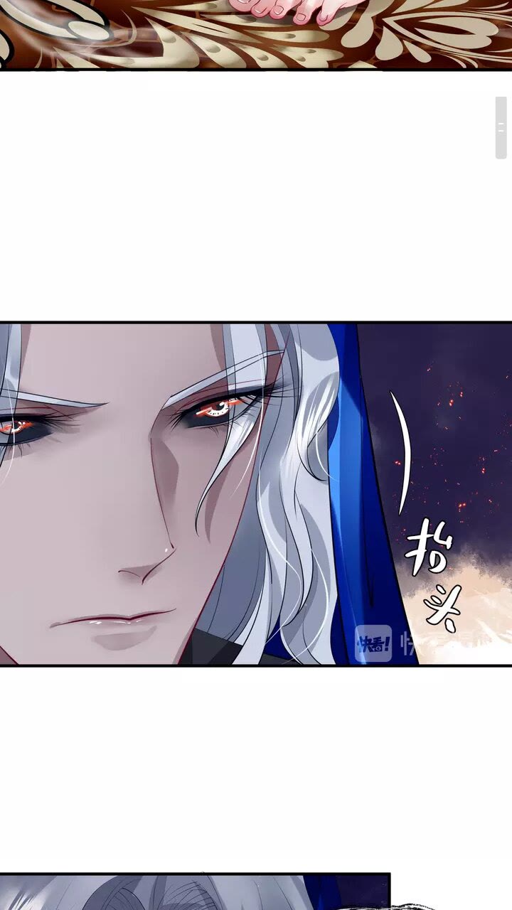 魔尊要抱抱韩漫全集-第69话 华丽变身无删减无遮挡章节图片 