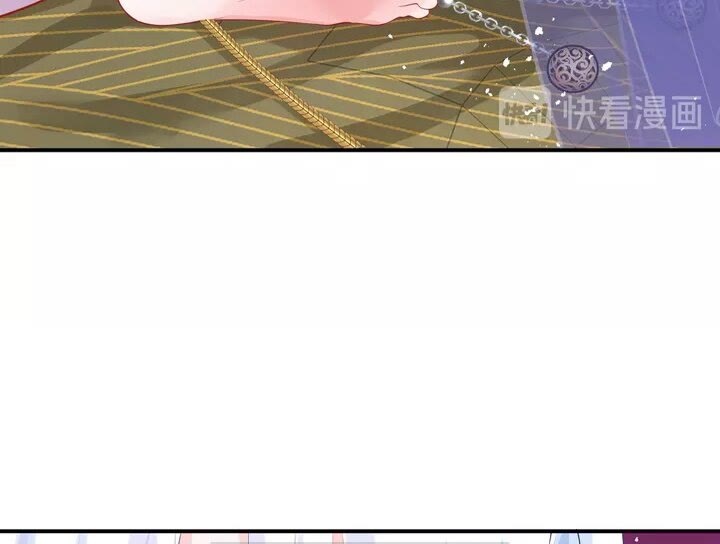 魔尊要抱抱韩漫全集-第71话 唯独亏欠你一人无删减无遮挡章节图片 