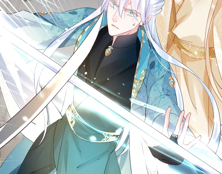 魔尊要抱抱韩漫全集-第74话 山雨欲来风满楼无删减无遮挡章节图片 
