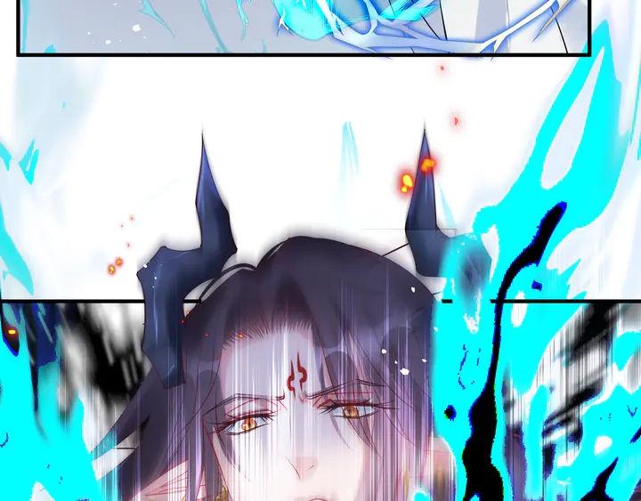 魔尊要抱抱韩漫全集-第74话 山雨欲来风满楼无删减无遮挡章节图片 