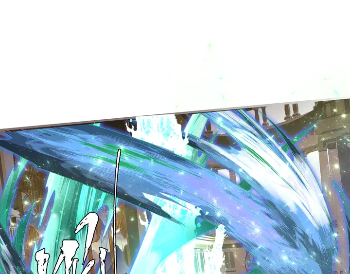 魔尊要抱抱韩漫全集-第74话 山雨欲来风满楼无删减无遮挡章节图片 