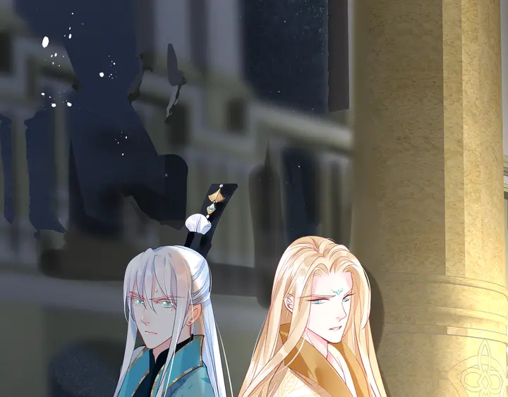魔尊要抱抱韩漫全集-第74话 山雨欲来风满楼无删减无遮挡章节图片 