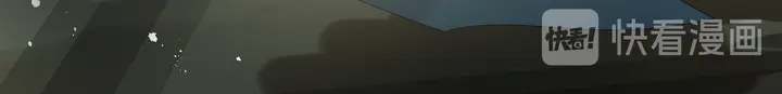 魔尊要抱抱韩漫全集-第74话 山雨欲来风满楼无删减无遮挡章节图片 
