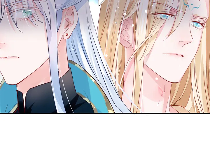 魔尊要抱抱韩漫全集-第74话 山雨欲来风满楼无删减无遮挡章节图片 