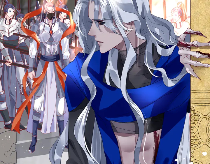 魔尊要抱抱韩漫全集-第74话 山雨欲来风满楼无删减无遮挡章节图片 