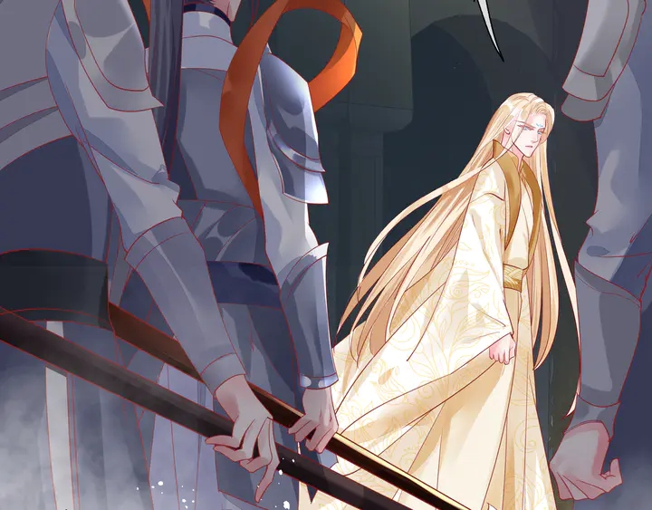魔尊要抱抱韩漫全集-第74话 山雨欲来风满楼无删减无遮挡章节图片 
