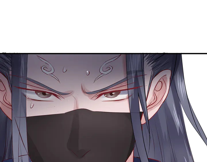 魔尊要抱抱韩漫全集-第74话 山雨欲来风满楼无删减无遮挡章节图片 