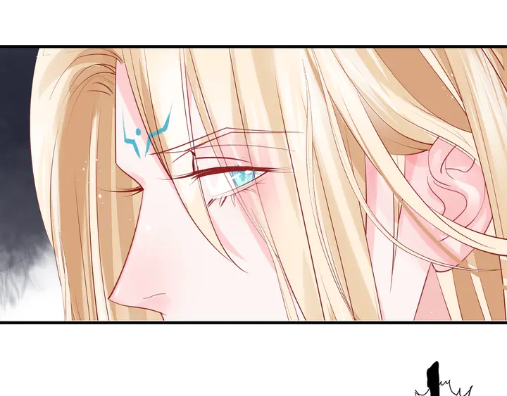 魔尊要抱抱韩漫全集-第74话 山雨欲来风满楼无删减无遮挡章节图片 